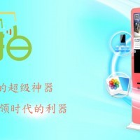 微立拍 品牌奇跡人生，2014年好項目創新風向標